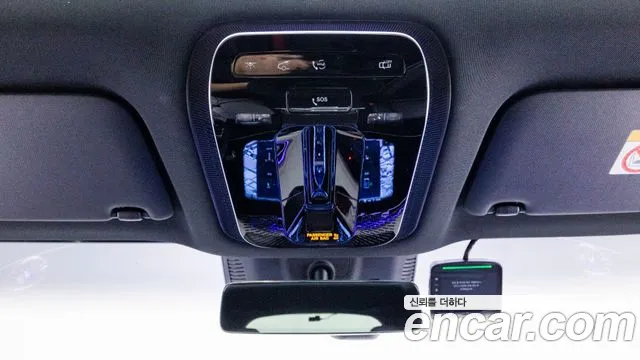 Mercedes-Benz EQE X294 — Фото автомобиля 17