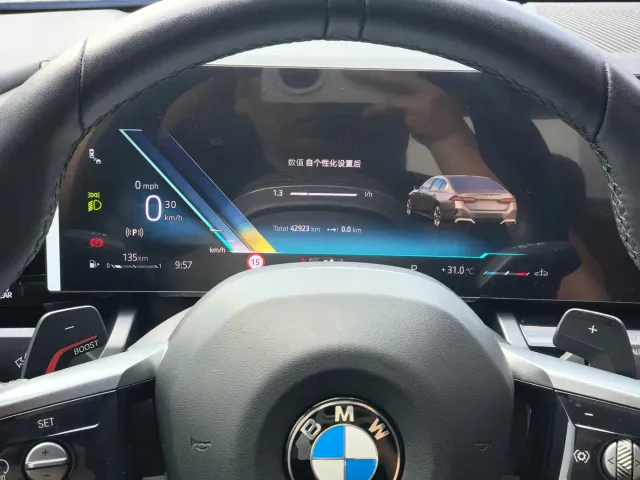 BMW 5 Series — Фото автомобиля 12