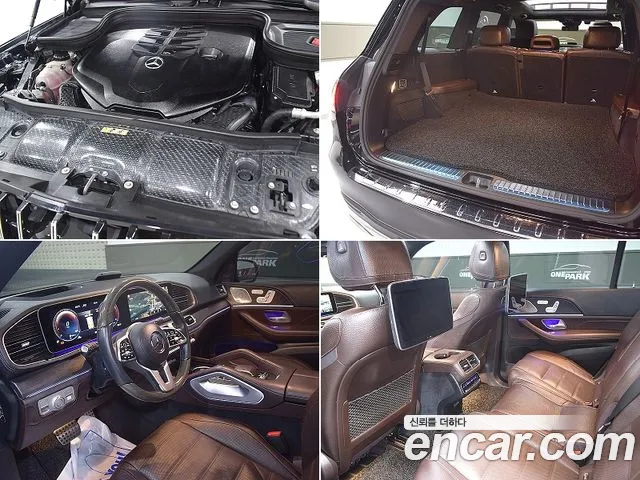 Mercedes-Benz GLS-Class — Фото автомобиля 7