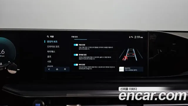 Hyundai Grandeur GN7 — Фото автомобиля 22