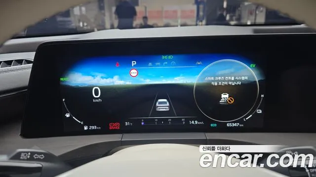 Kia K8 Signature — Фото автомобиля 8