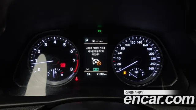 Hyundai Sonata Sonata (DN8) — Фото автомобиля 8