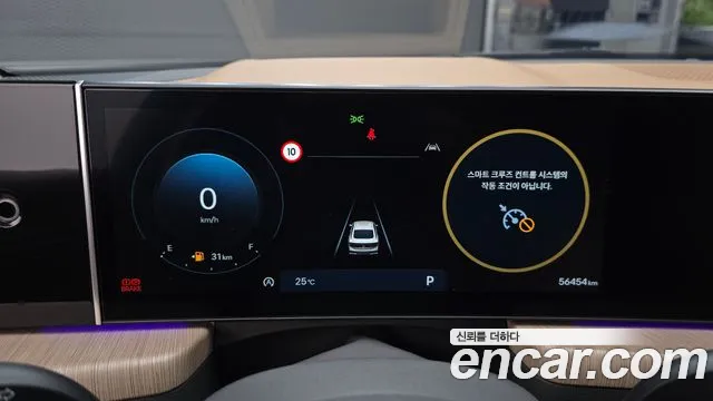 Hyundai Sonata Sonata Edge(DN8) 1.6 Turbo — Фото автомобиля 7