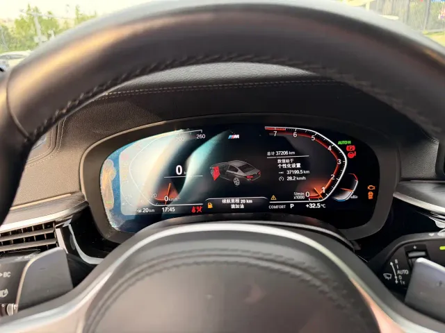 BMW 5 Series — Фото автомобиля 6