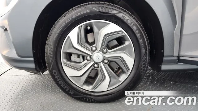 Hyundai Kona Новый Kona Гибрид Modern — Фото автомобиля 4