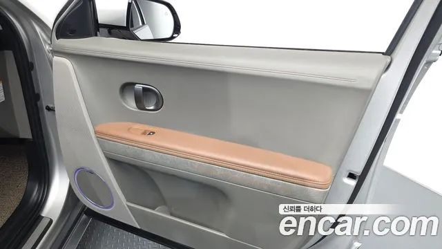 Hyundai Ioniq 5 — Фото автомобиля 13