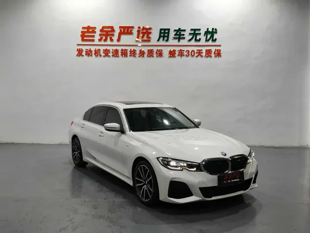 BMW 3 Series — Фото автомобиля 3
