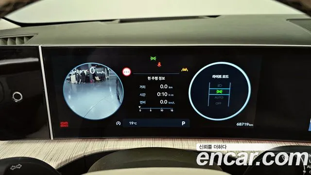 Hyundai Santafe Santa Fe (MX5) Бензин 2.5T 2WD — Фото автомобиля 8