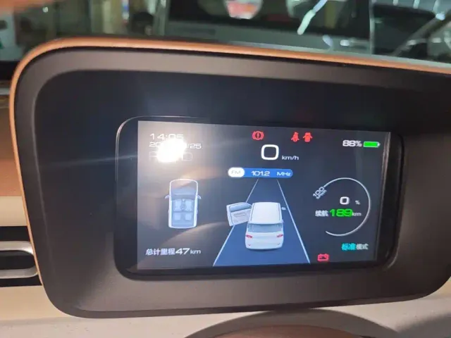 Wuling Hongguang Mini EV — Фото автомобиля 11
