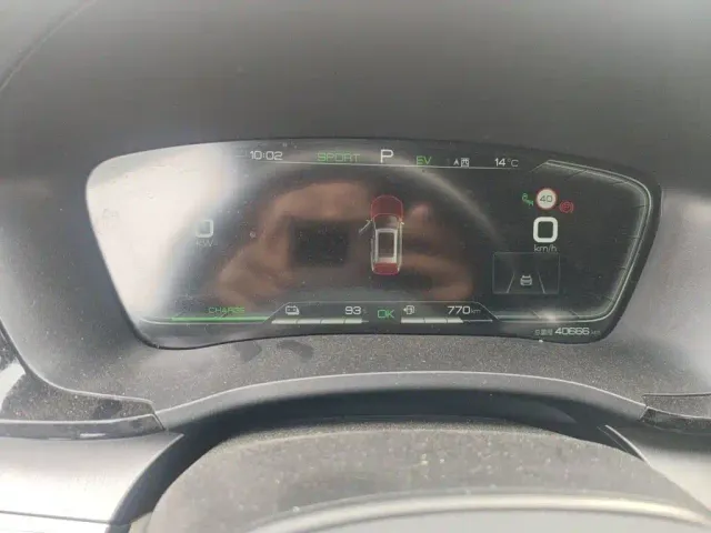 BYD Song PLUS — Фото автомобиля 7