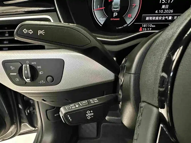 Audi A5 — Фото автомобиля 10