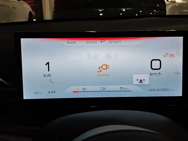 BYD Seal — Фото автомобиля 11