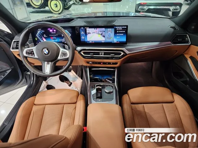 BMW 3-Series 3 серия (G20) 320d xDrive M Sport — Фото автомобиля 7