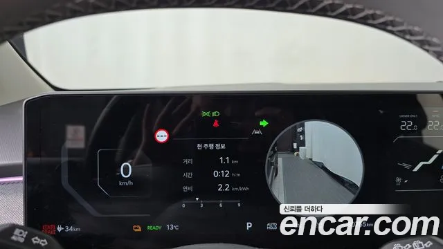 Kia EV3 — Фото автомобиля 8