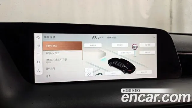 Genesis G90 Бензин 3.5 турбо AWD — Фото автомобиля 16