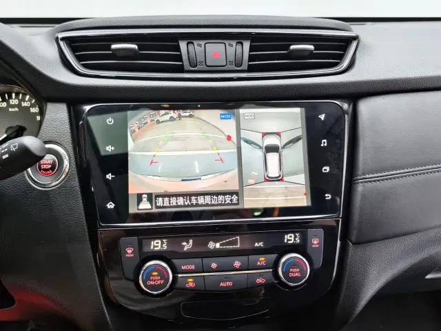 Nissan X-Trail — Фото автомобиля 15