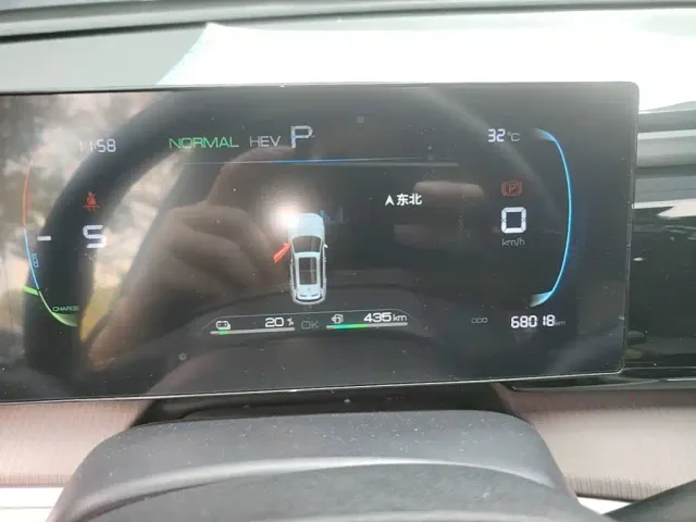 BYD Song Pro — Фото автомобиля 11