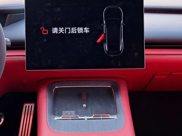 Xiaomi SU7 — Фото автомобиля 10