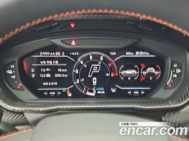 Lamborghini Urus — Фото автомобиля 7