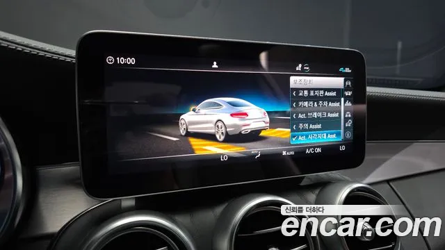 Mercedes-Benz C-Class — Фото автомобиля 28