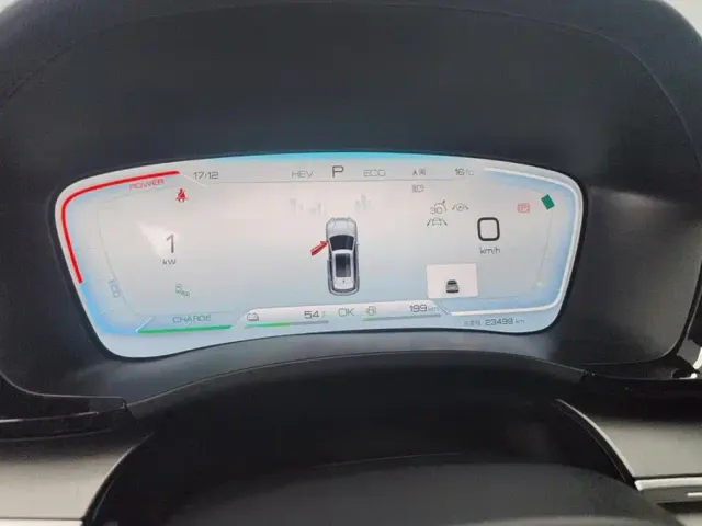 BYD Song PLUS — Фото автомобиля 14
