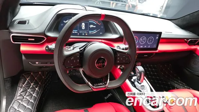 Lotus Emira — Фото автомобиля 11