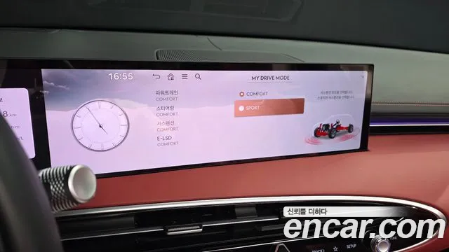 Genesis GV70 3.5T Бензин AWD — Фото автомобиля 5