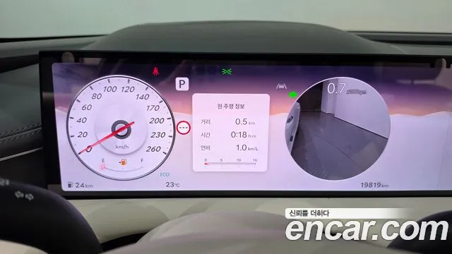 Genesis G80 RG3 — Фото автомобиля 11