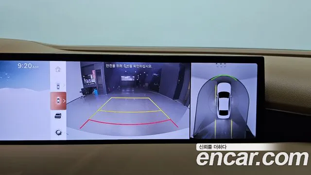 Genesis G80 Бензин 2.5 турбо 2WD — Фото автомобиля 5