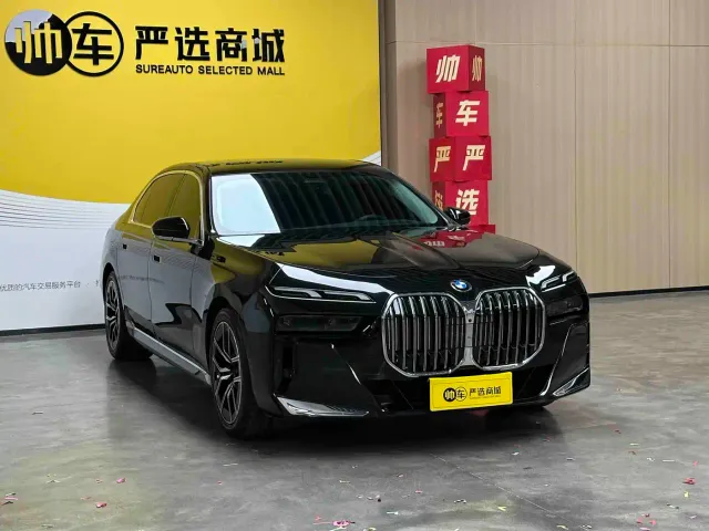 BMW 7 Series — Фото автомобиля 3
