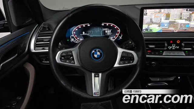 BMW iX3 G08 (2020–2024) — Фото автомобиля 19