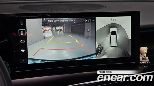 Hyundai Ioniq 9 — Фото автомобиля 26