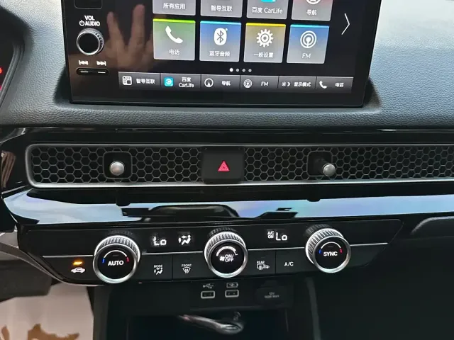 Honda Civic — Фото автомобиля 11