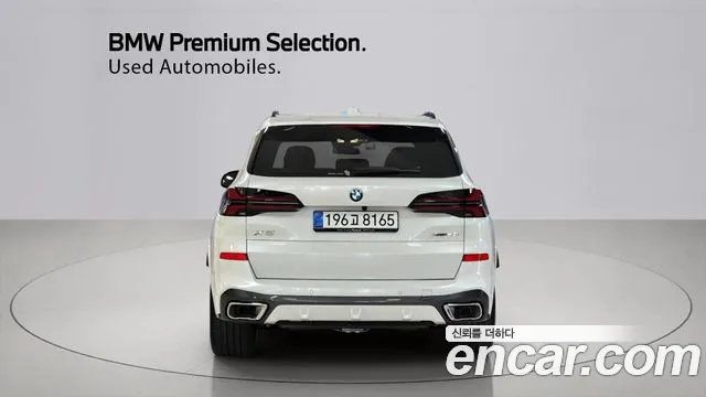 BMW X5 G05 — Фото автомобиля 4