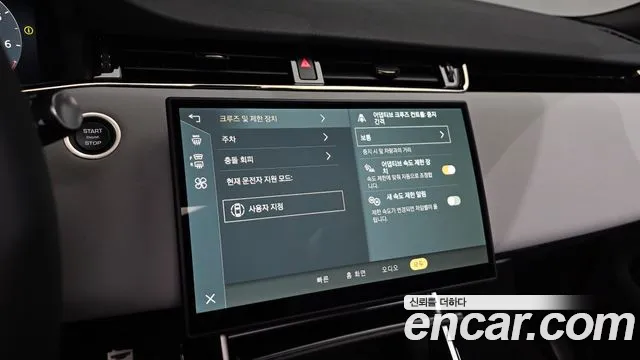 Land Rover Range Rover Evoque 2nd Gen — Фото автомобиля 21
