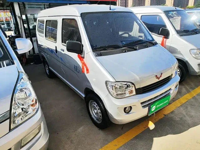 Wuling Zhiguang — Фото автомобиля 3
