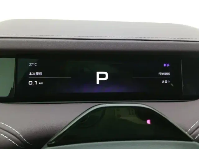 Xiaomi SU7 — Фото автомобиля 14