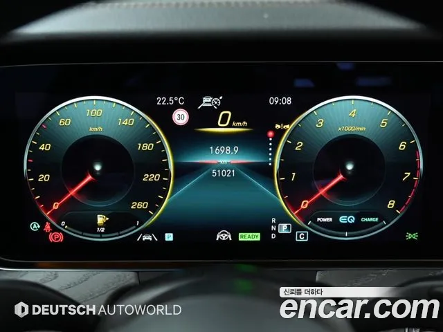 Mercedes-Benz E-Class W213 — Фото автомобиля 9