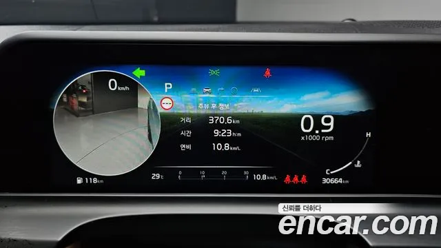 Kia Seltos Новый Seltos Бензин 1.6 турбо 2WD — Фото автомобиля 7