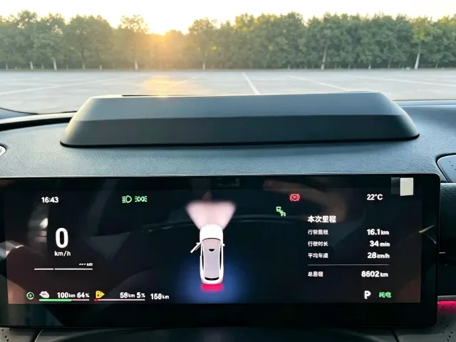 Geely Galaxy Xingyao 8 — Фото автомобиля 12