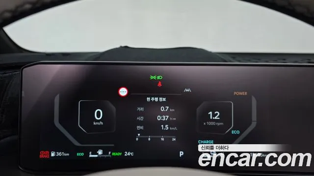 Kia Sorento — Фото автомобиля 11