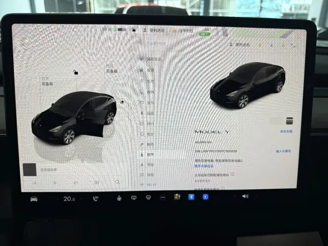 Tesla Model Y — Фото автомобиля 7
