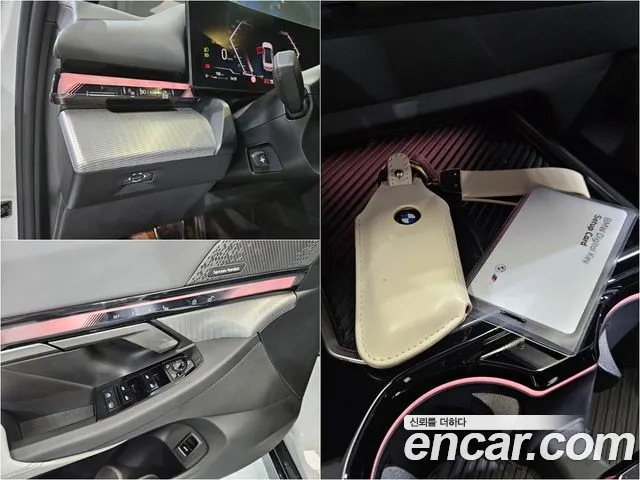 BMW 5 Series — Фото автомобиля 13