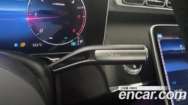 Mercedes-Benz S-Class S-класс W223 — Фото автомобиля 2
