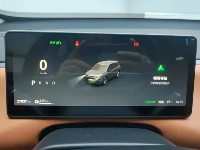 Leapmotor C10 — Фото автомобиля 14