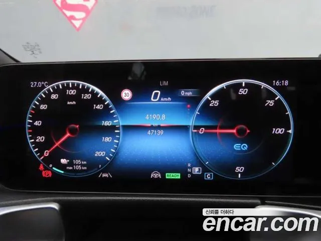 Mercedes-Benz EQB — Фото автомобиля 9