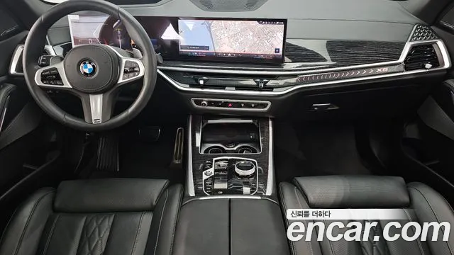 BMW X5 G05 — Фото автомобиля 7