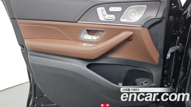 Mercedes-Benz GLS-Class X167 — Фото автомобиля 13