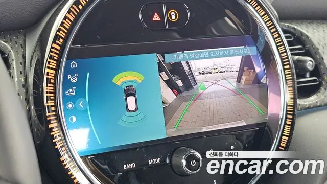 MINI Cooper Cooper Electric — Фото автомобиля 16