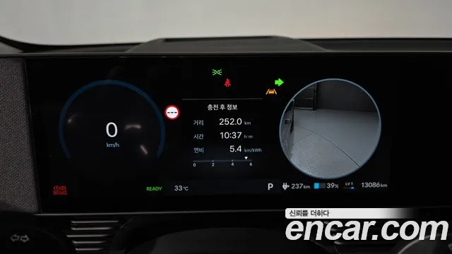 Hyundai Ioniq 5 Ioniq 5 (New) — Фото автомобиля 11